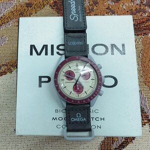 Omega X Swatch MoonSwatch Mission to Pluto Watch